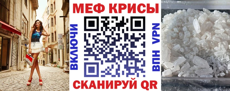 Где продают наркотики Павловский Посад СК  Лсд 25  Конопля 
