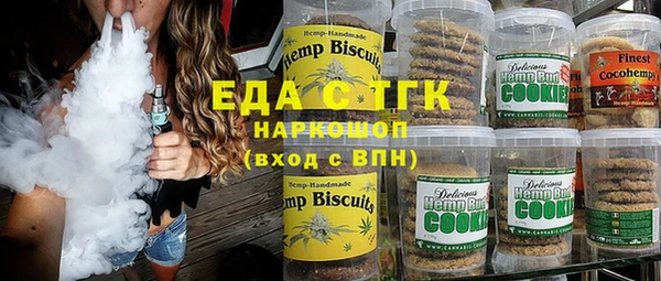 каннабис Алзамай