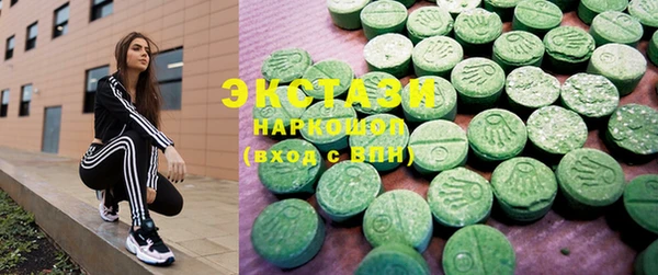 каннабис Алзамай