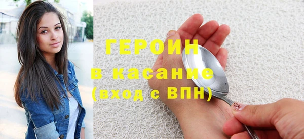 ГАЛЛЮЦИНОГЕННЫЕ ГРИБЫ Алексеевка