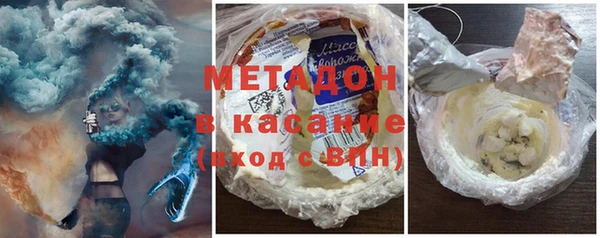 ГАЛЛЮЦИНОГЕННЫЕ ГРИБЫ Алексеевка