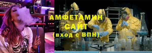 ГАЛЛЮЦИНОГЕННЫЕ ГРИБЫ Алексеевка