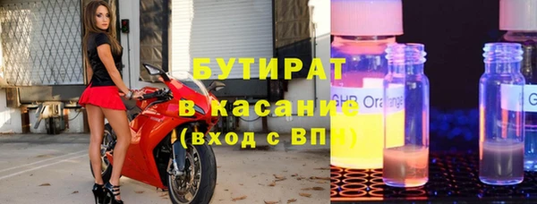 ГАЛЛЮЦИНОГЕННЫЕ ГРИБЫ Алексеевка