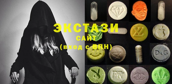 каннабис Алзамай