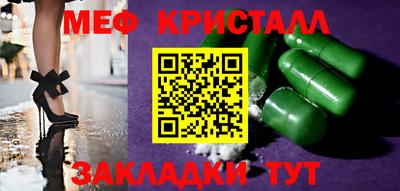 марки lsd Моздок