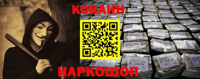 марки lsd Моздок