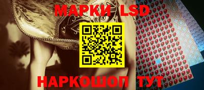 мяу мяу кристалл Можайск