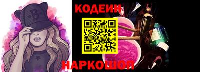 марки lsd Моздок