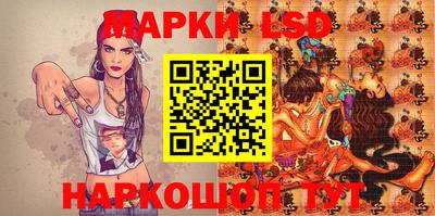 мяу мяу кристалл Можайск