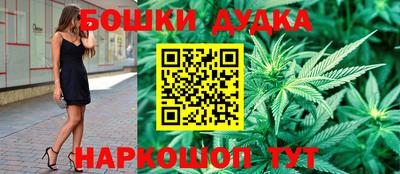 марки lsd Моздок