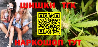 стафф Можга