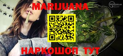 марки lsd Моздок