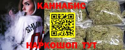 мяу мяу кристалл Можайск