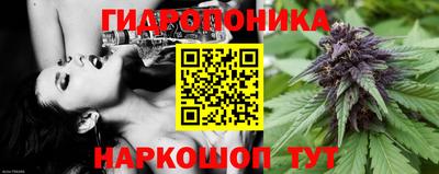 марки lsd Моздок