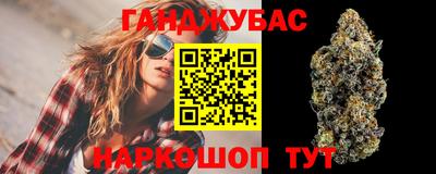 марки lsd Моздок