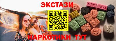 стафф Можга