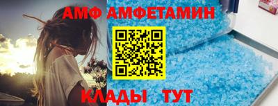 стафф Можга