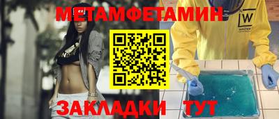 марки lsd Моздок
