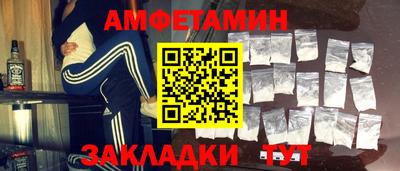 марки lsd Моздок