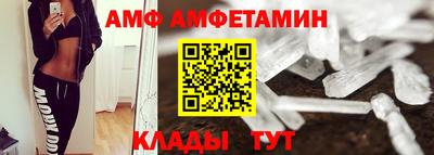 стафф Можга