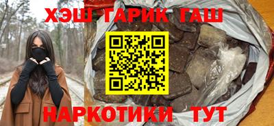 марки lsd Моздок