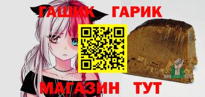 марки lsd Моздок