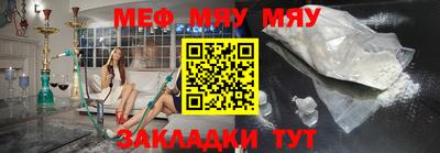 марки lsd Моздок