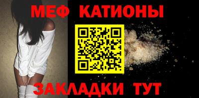 марки lsd Моздок