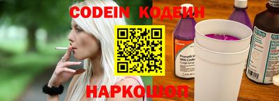 стафф Можга