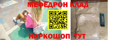 индика Магадан