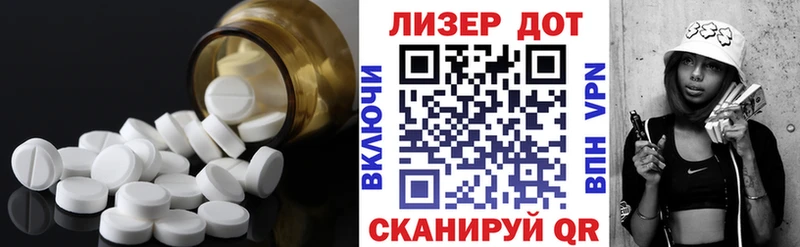 ЛСД экстази кислота  Павловский Посад 